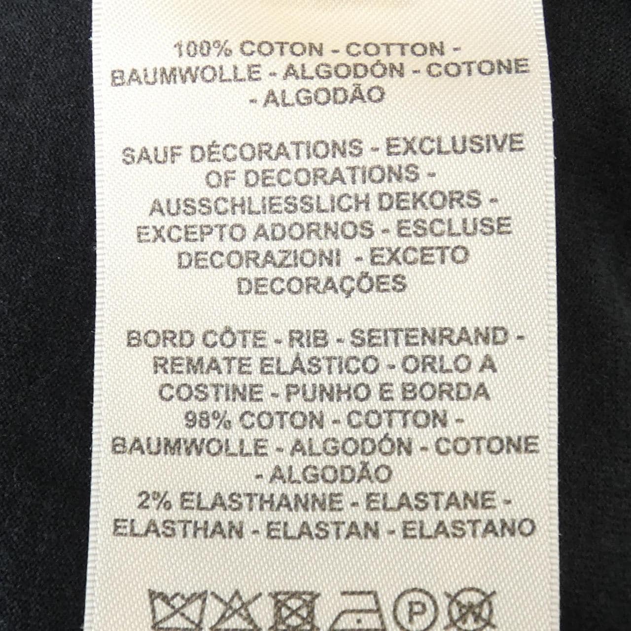 エルメス HERMES モザイク　MOSAIQUE 4E4615DA Tシャツ