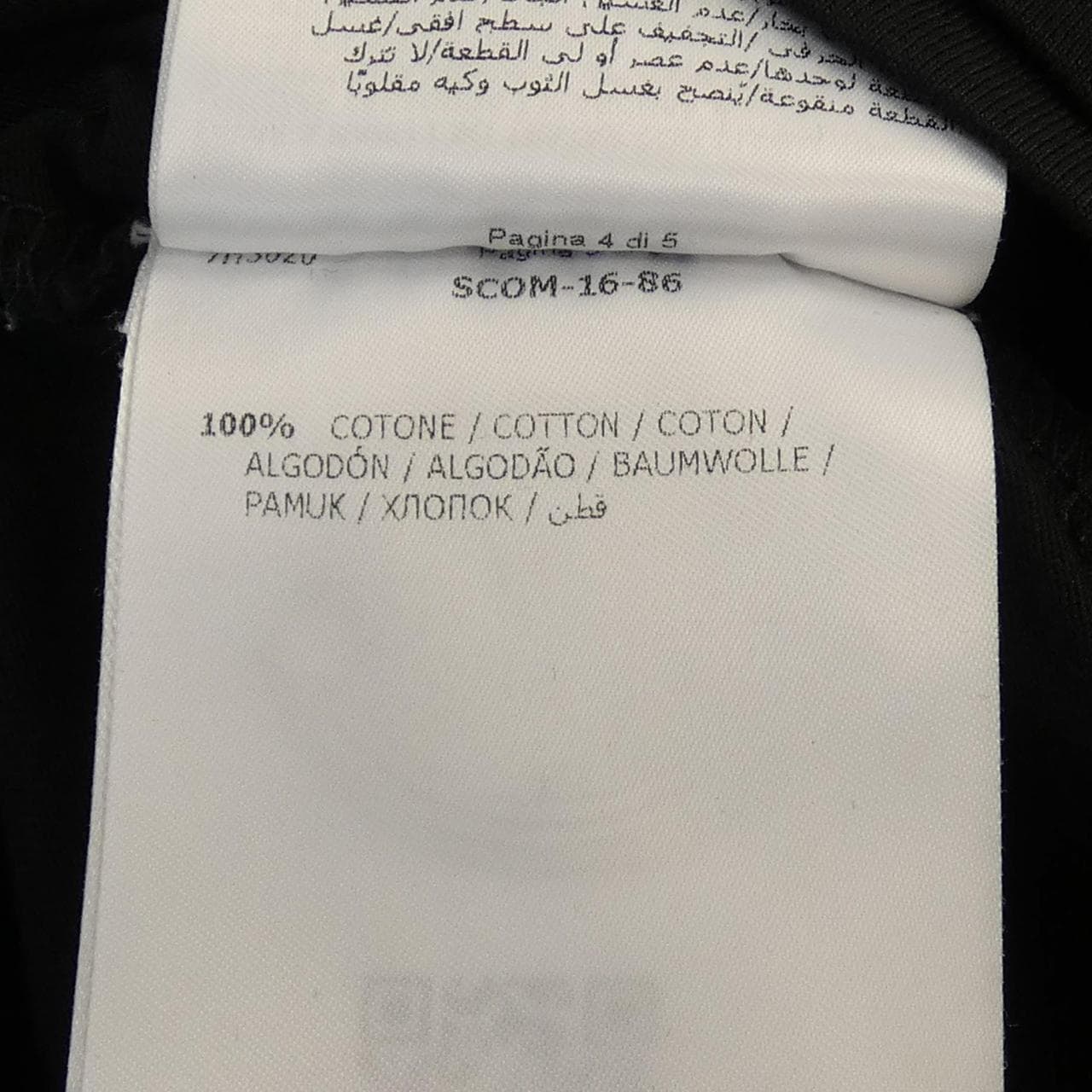 モンクレール MONCLER B20918013850 Tシャツ