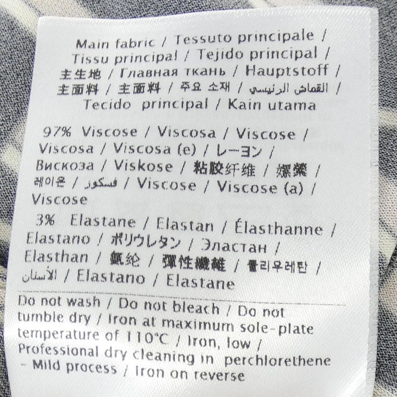 ヴァレンティノ VALENTINO ワンピース