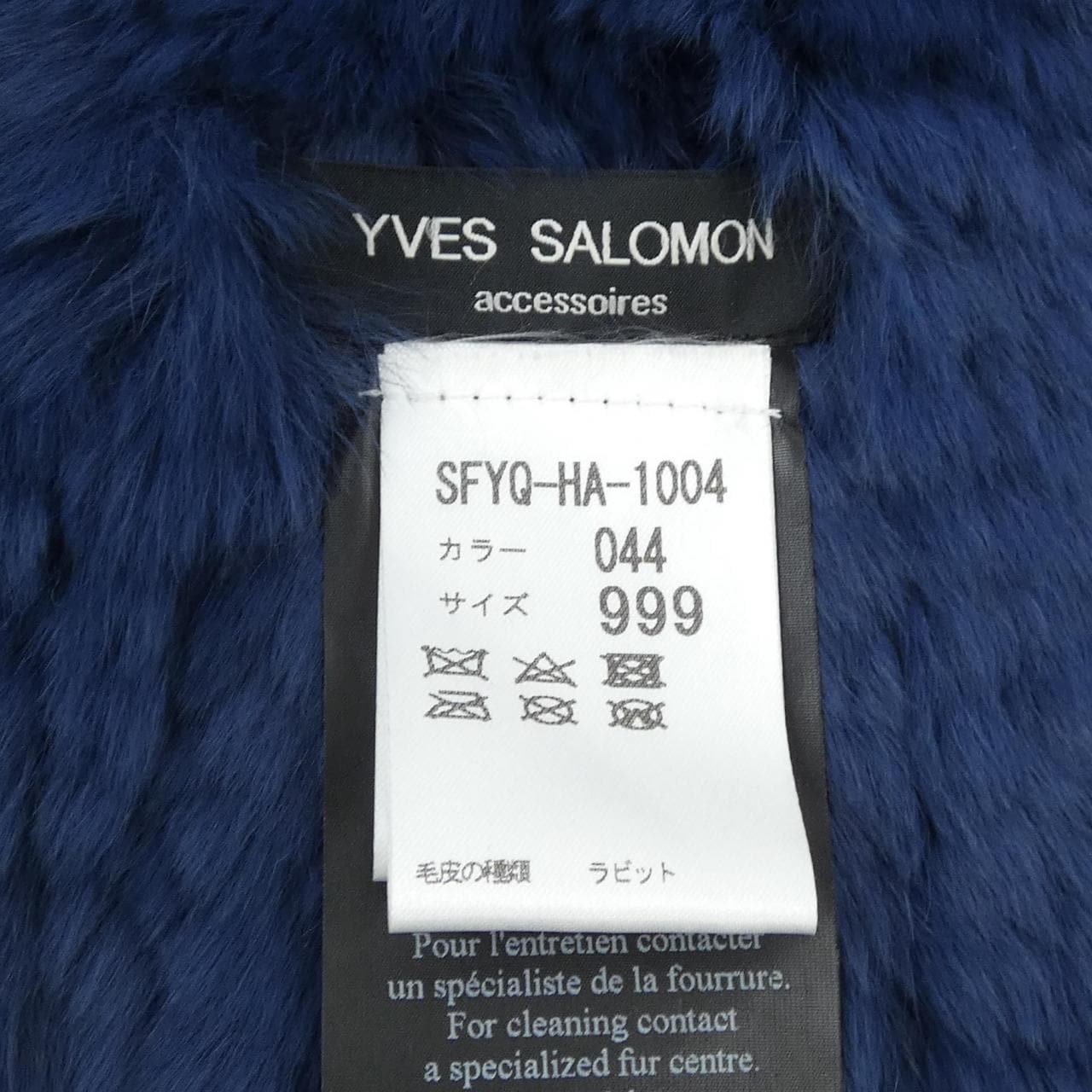 イヴサロモン YVES SALOMON MUFFLER