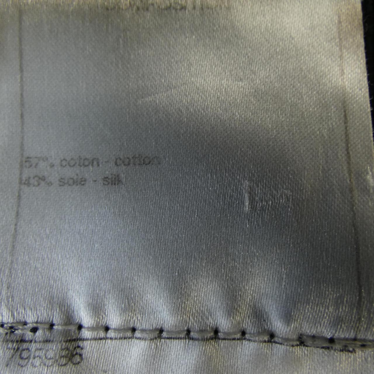 シャネル CHANEL P40676K02966 トップス