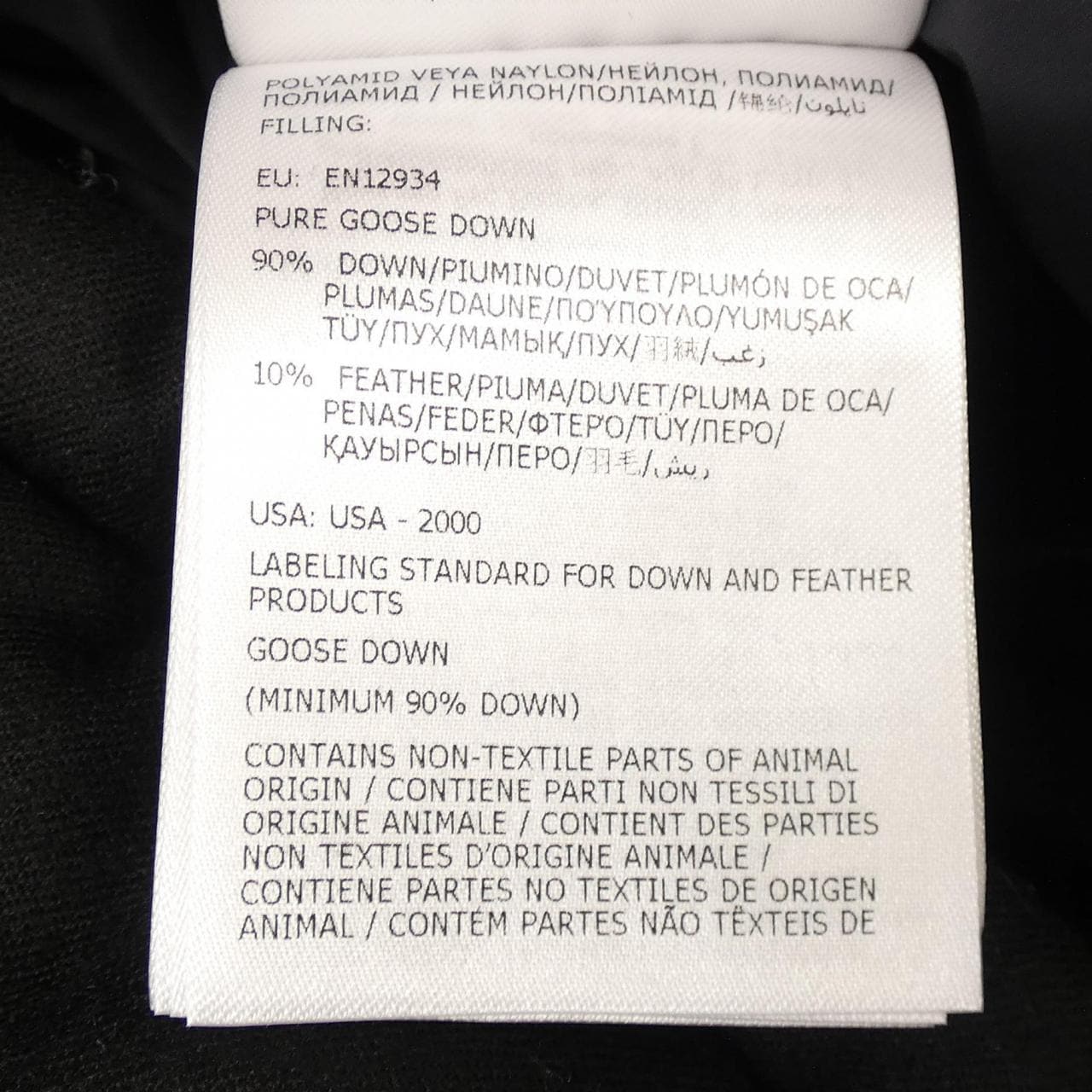 モンクレール MONCLER MONTGENEVRE ダウンジャケット