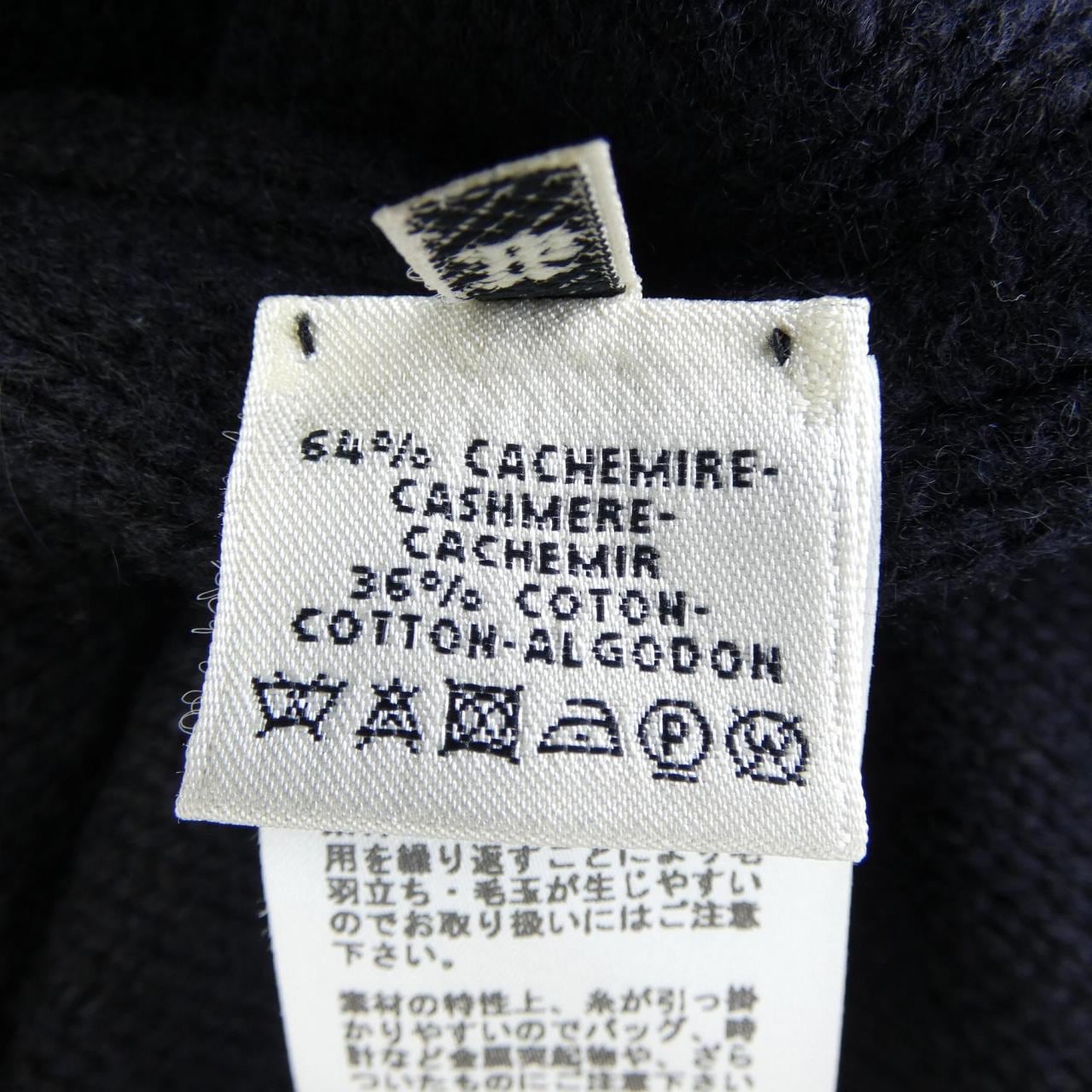 エルメス HERMES 66-7712. ワンピース