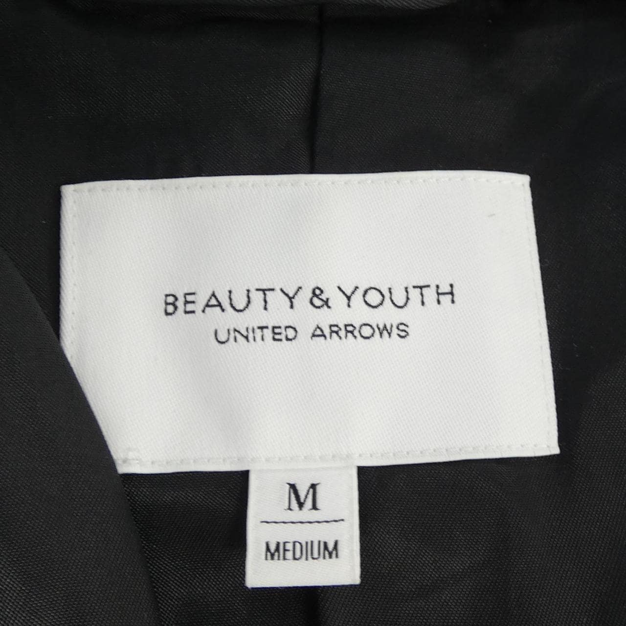 ビューティーアンドユース BEAUTY&YOUTH(U.A) ノーカラージャケット