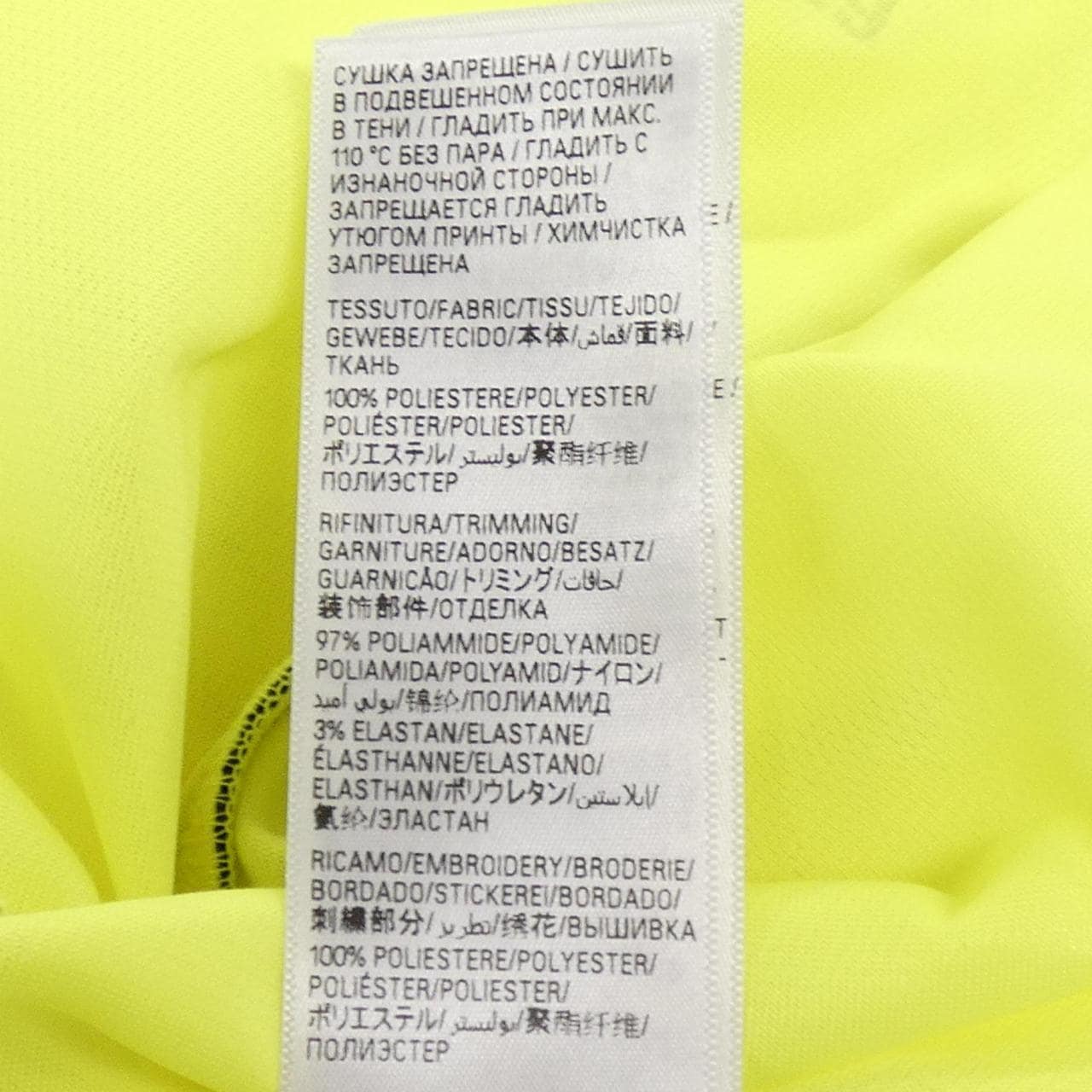 バレンシアガ BALENCIAGA 778972 TQVC6 UNISEX トップス