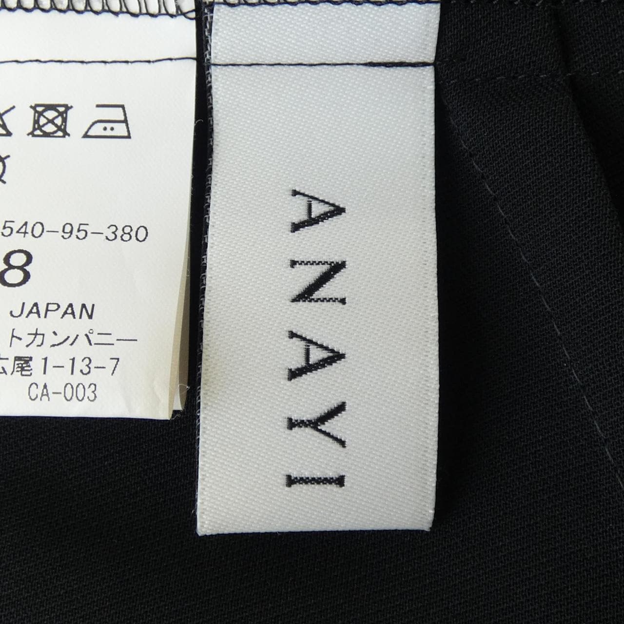アナイ ANAYI トップス