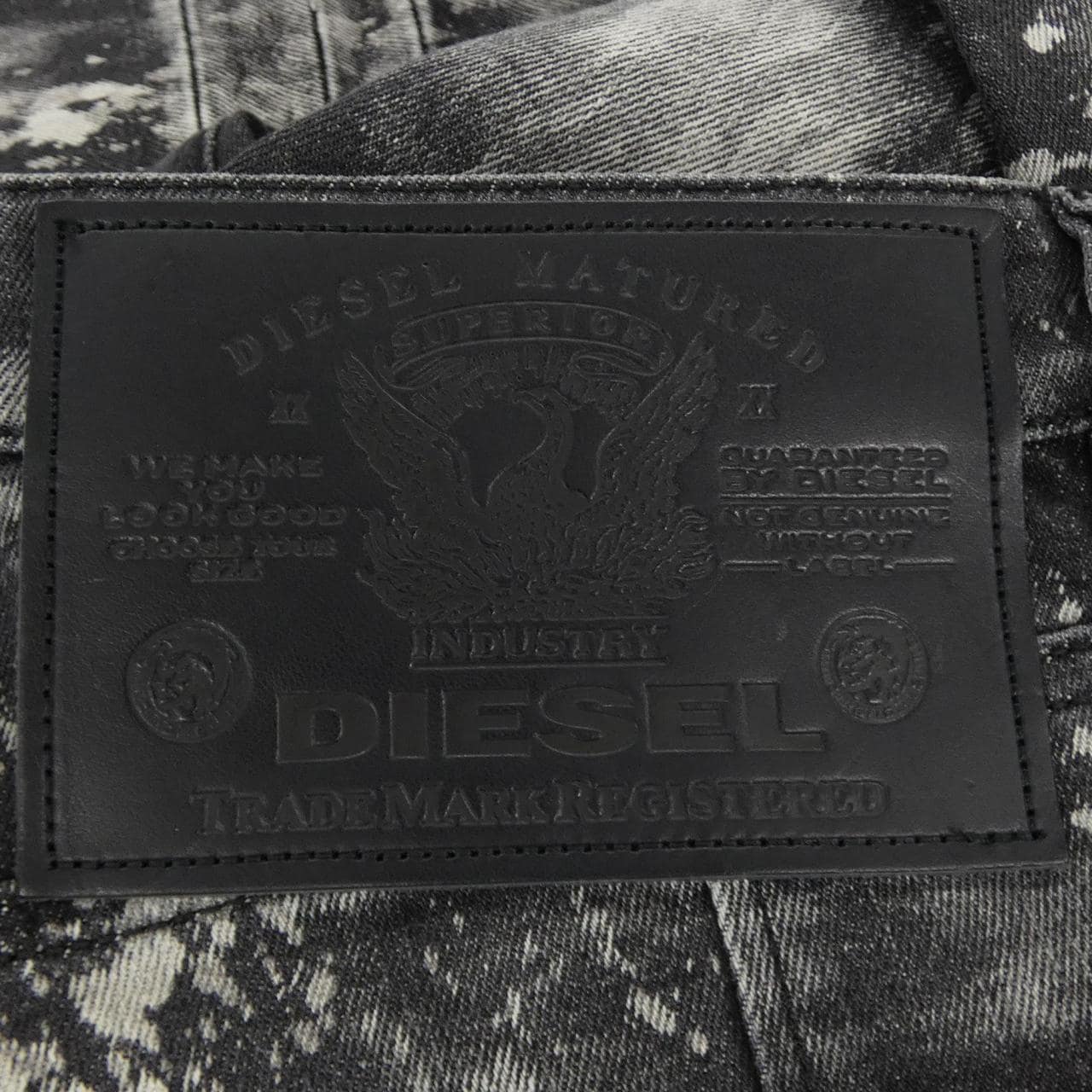 ディーゼル DIESEL パンツ