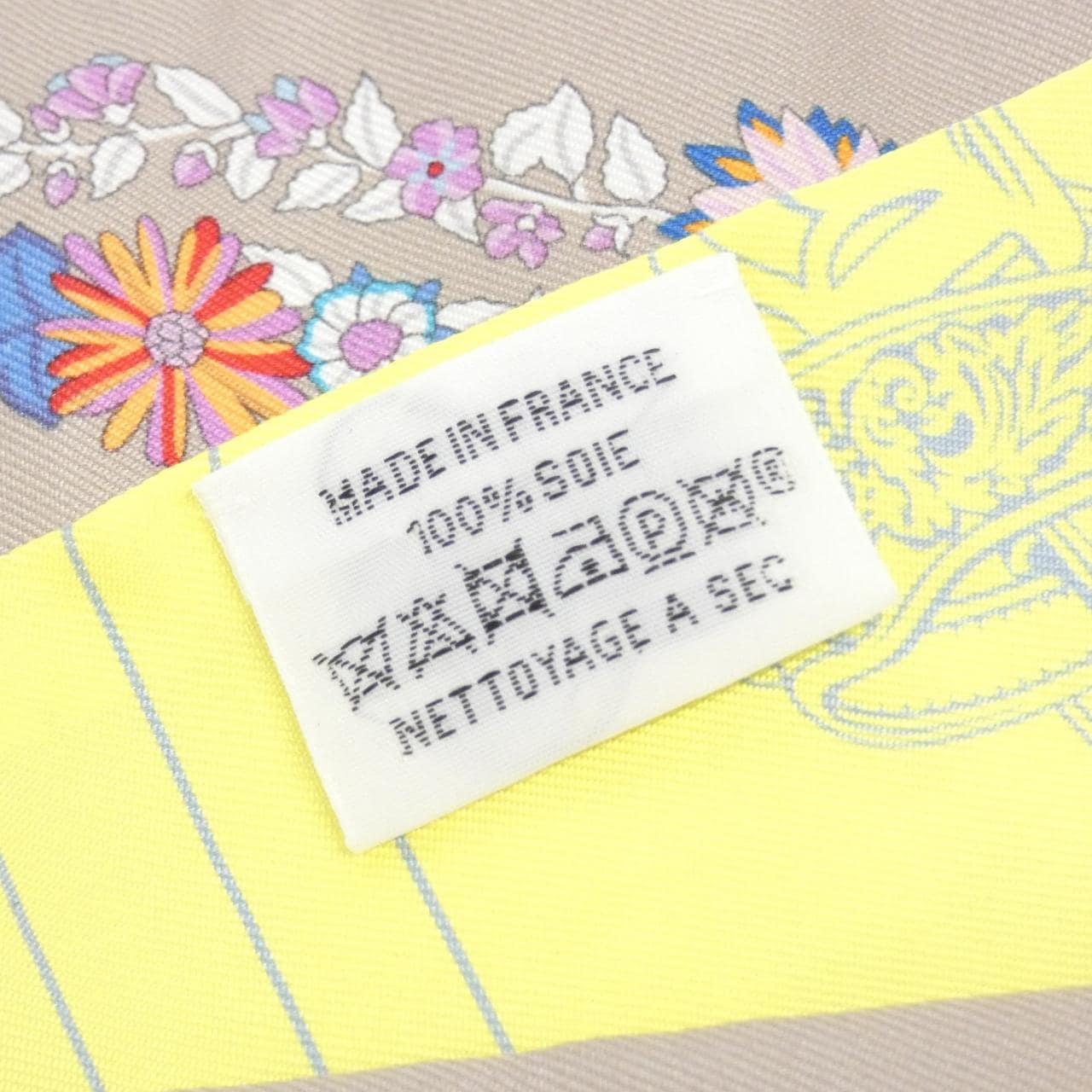 エルメス BRIDES DE GALA EN FLEURS ツイリー 064220S スカーフ