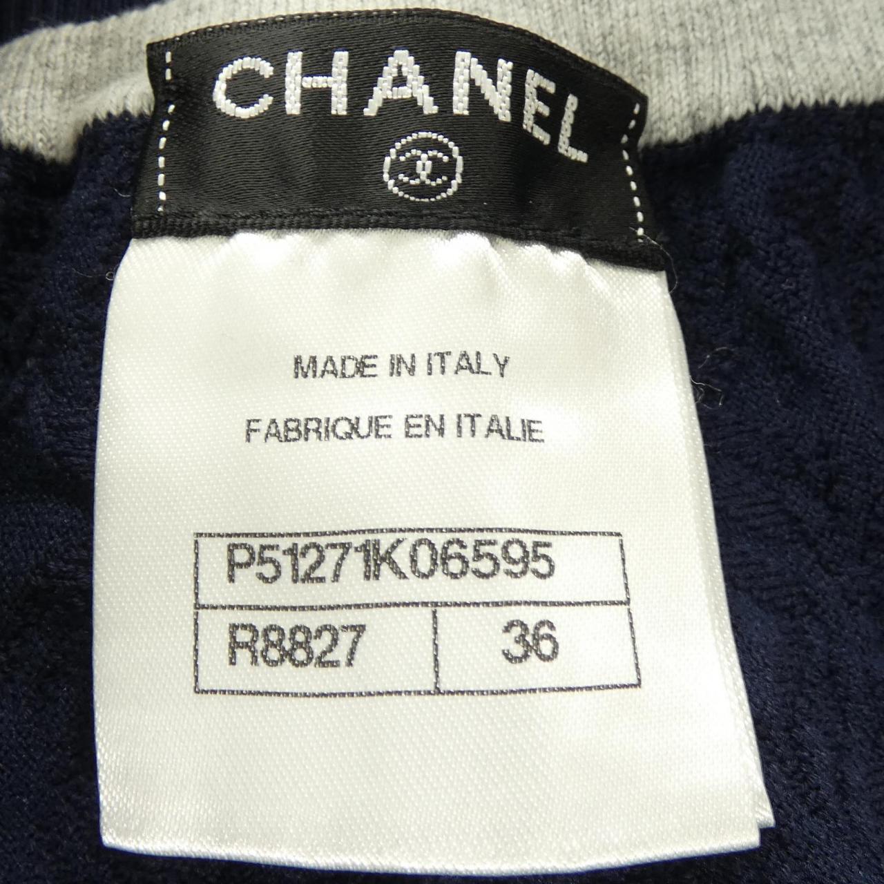シャネル CHANEL P51271K06595 ショートパンツ
