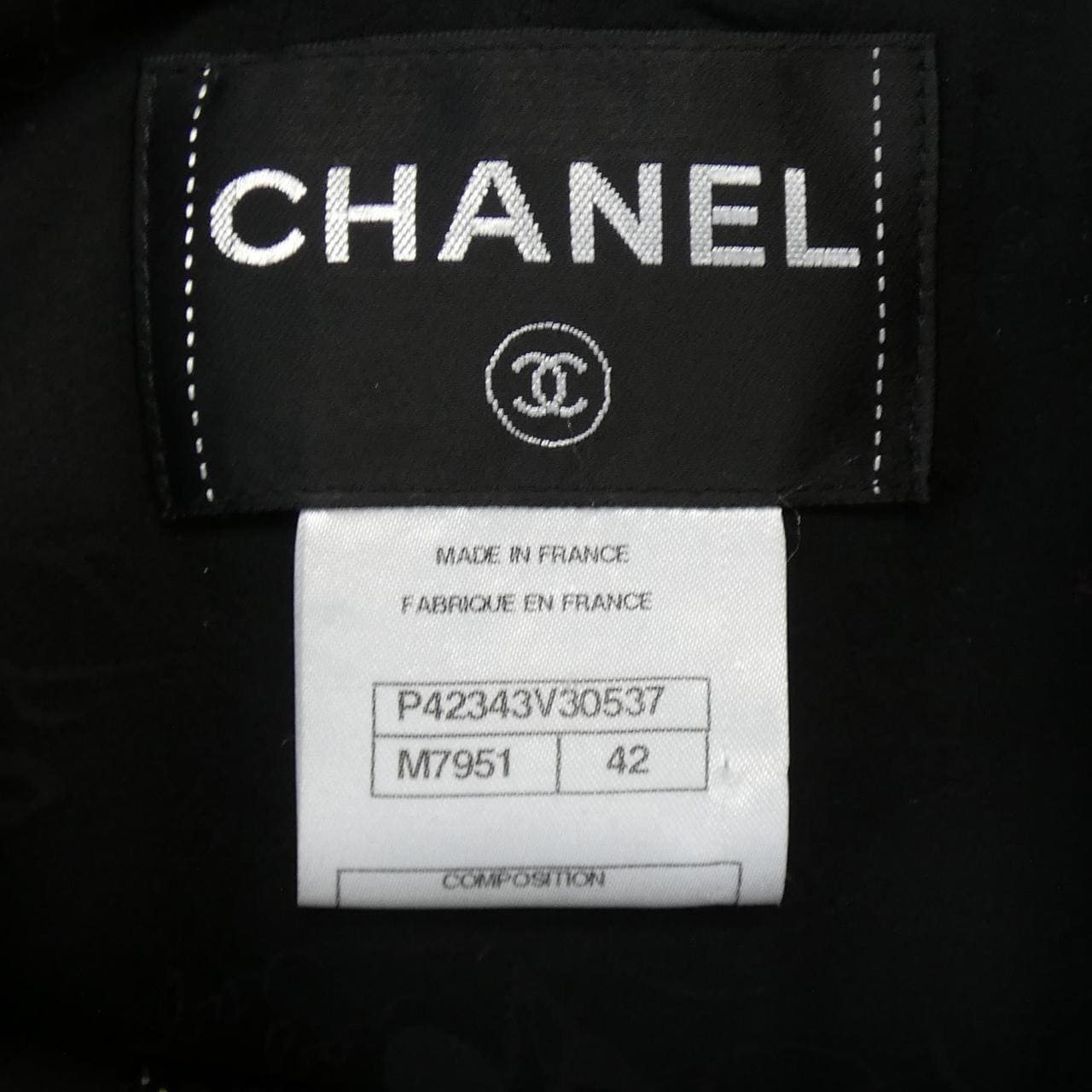 シャネル CHANEL ノーカラージャケット