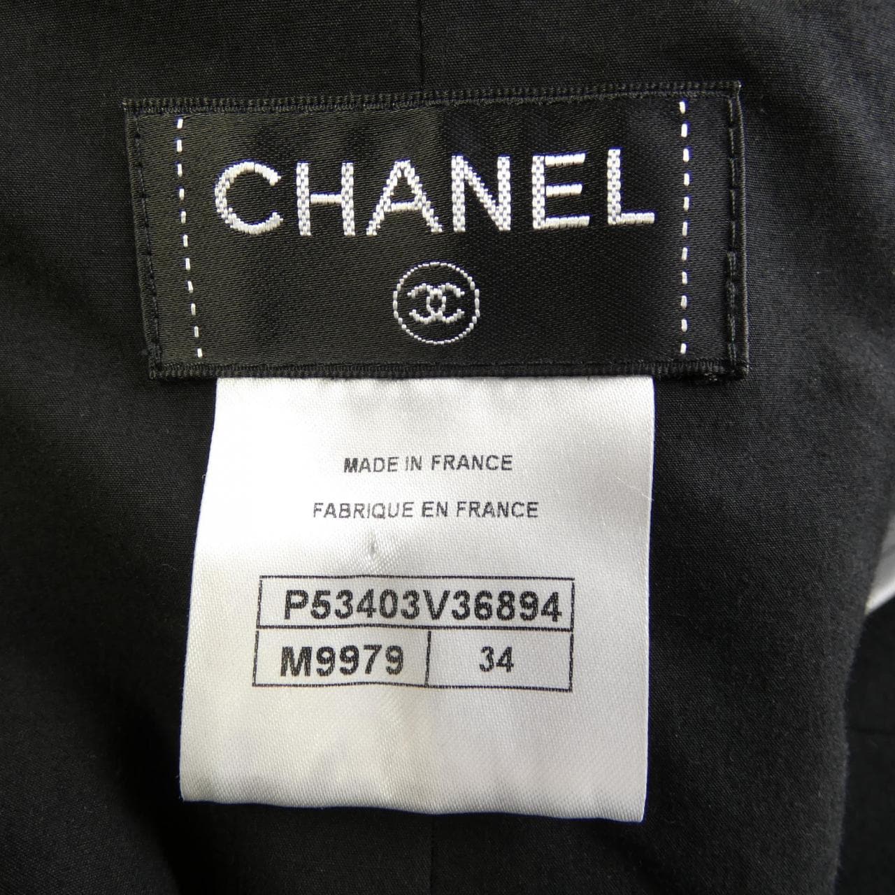シャネル CHANEL パンツ