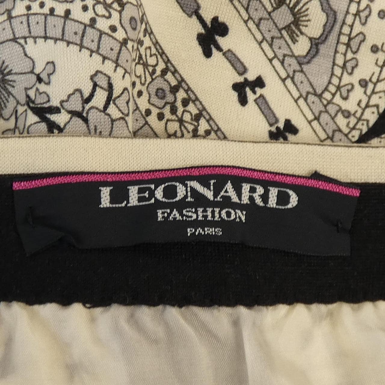 【ヴィンテージ】レオナールファッション LEONARD FASHION スカート