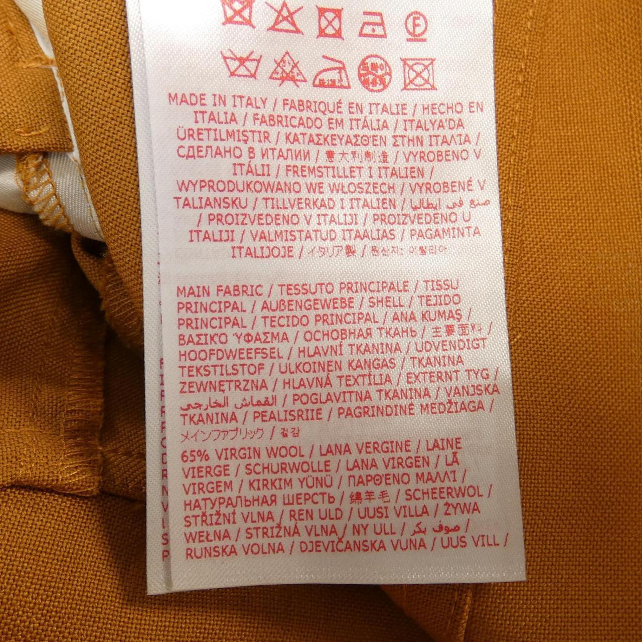 マルニ MARNI パンツ
