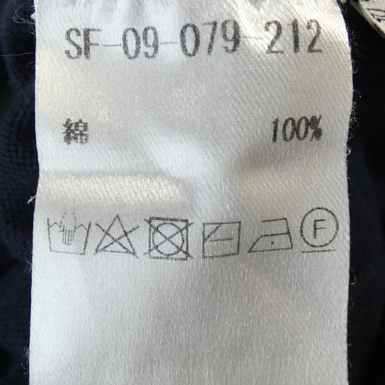 セッテフィーリカシミヤ SETTEFILI CASHMERE パーカー