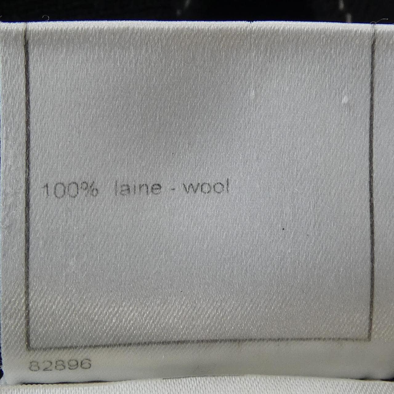 【ヴィンテージ】シャネル CHANEL IDENTFICATION P22075V01420 03A ジャケット
