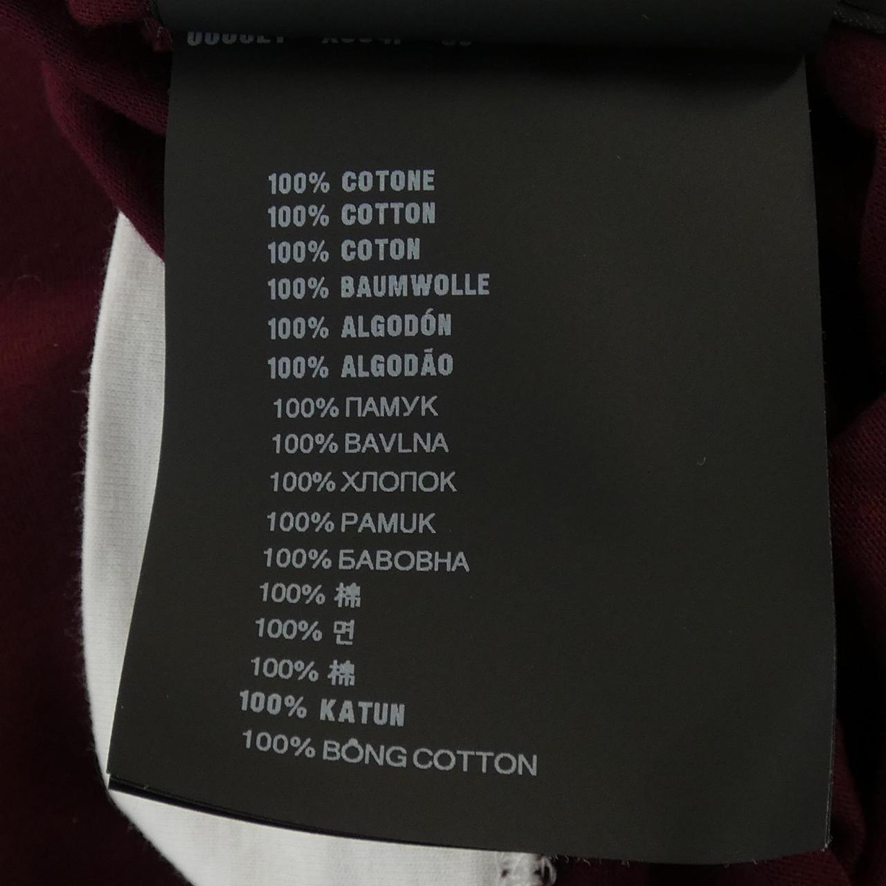 プラダ PRADA トライアングルロゴ UJN912 SOOO 11CD Tシャツ