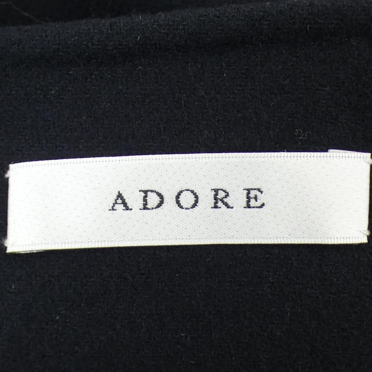 アドーア ADORE スカート