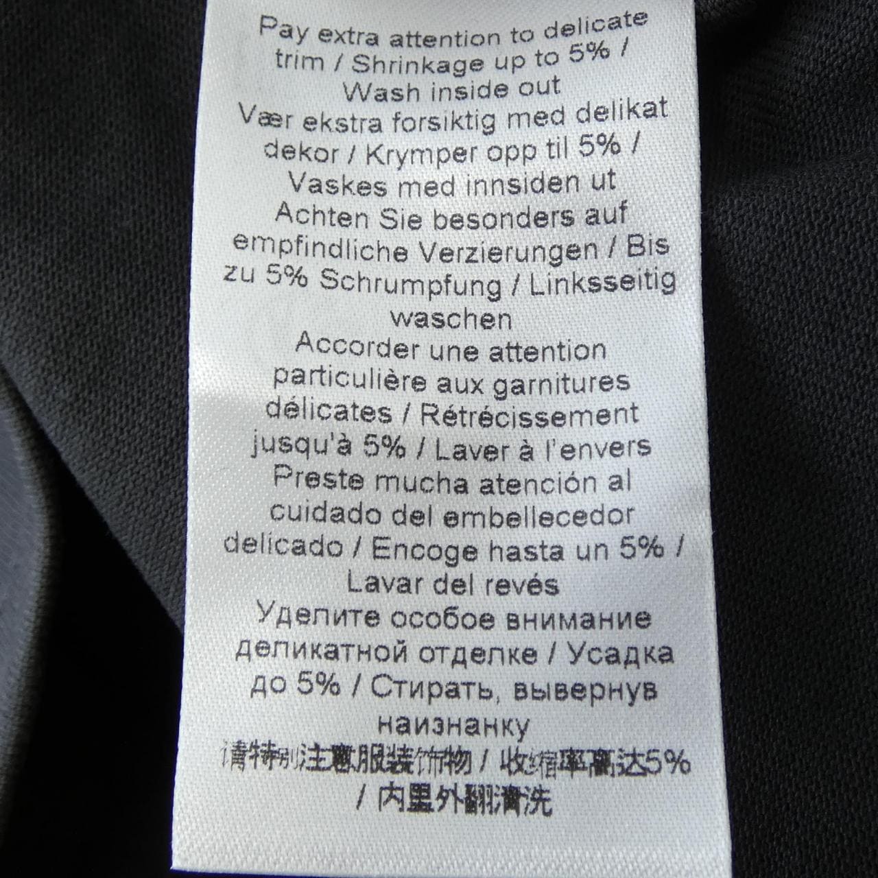 ガニー GANNI Tシャツ