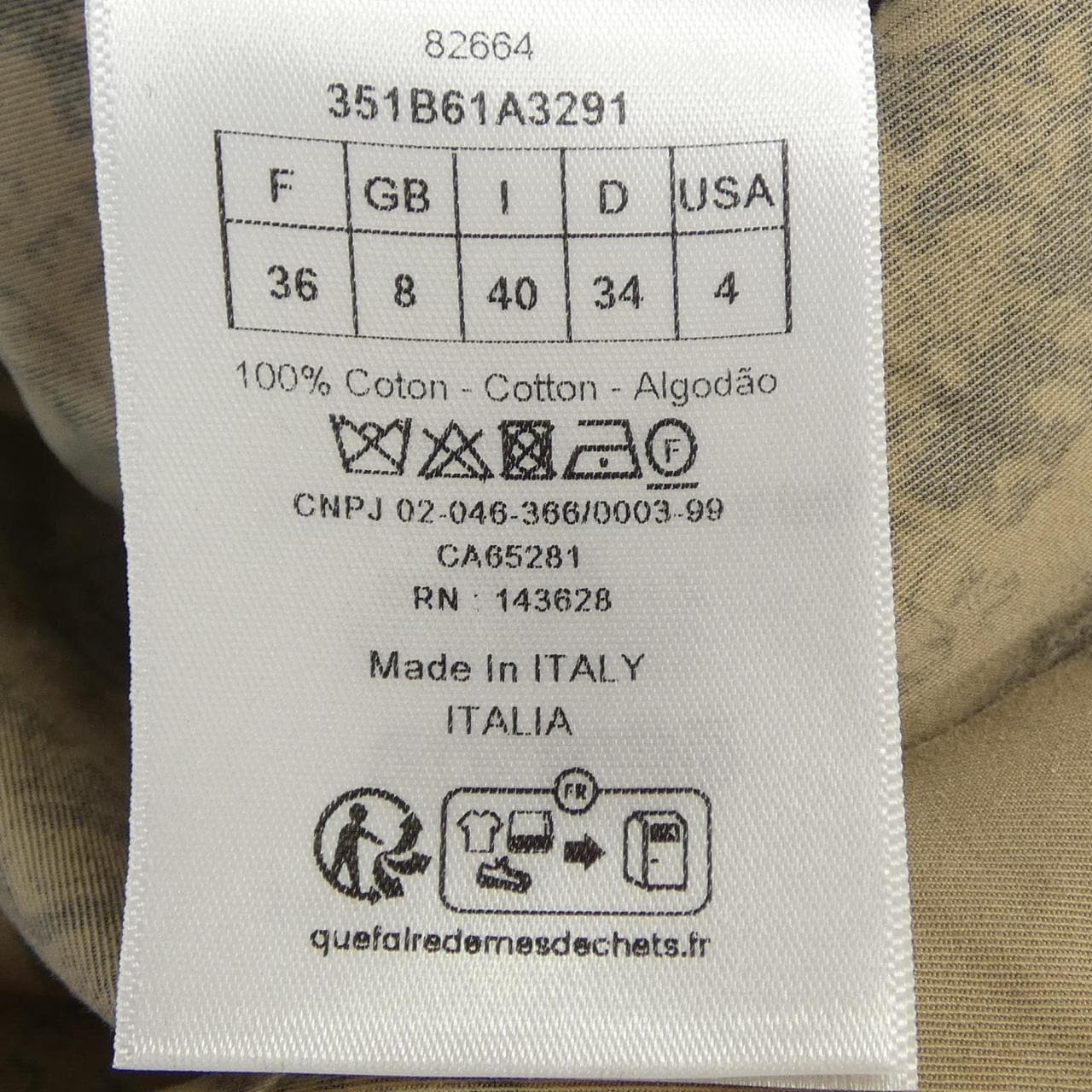 CHRISTIAN DIOR CHRISTIAN DIOR 351B61A3291 S/S Shirt