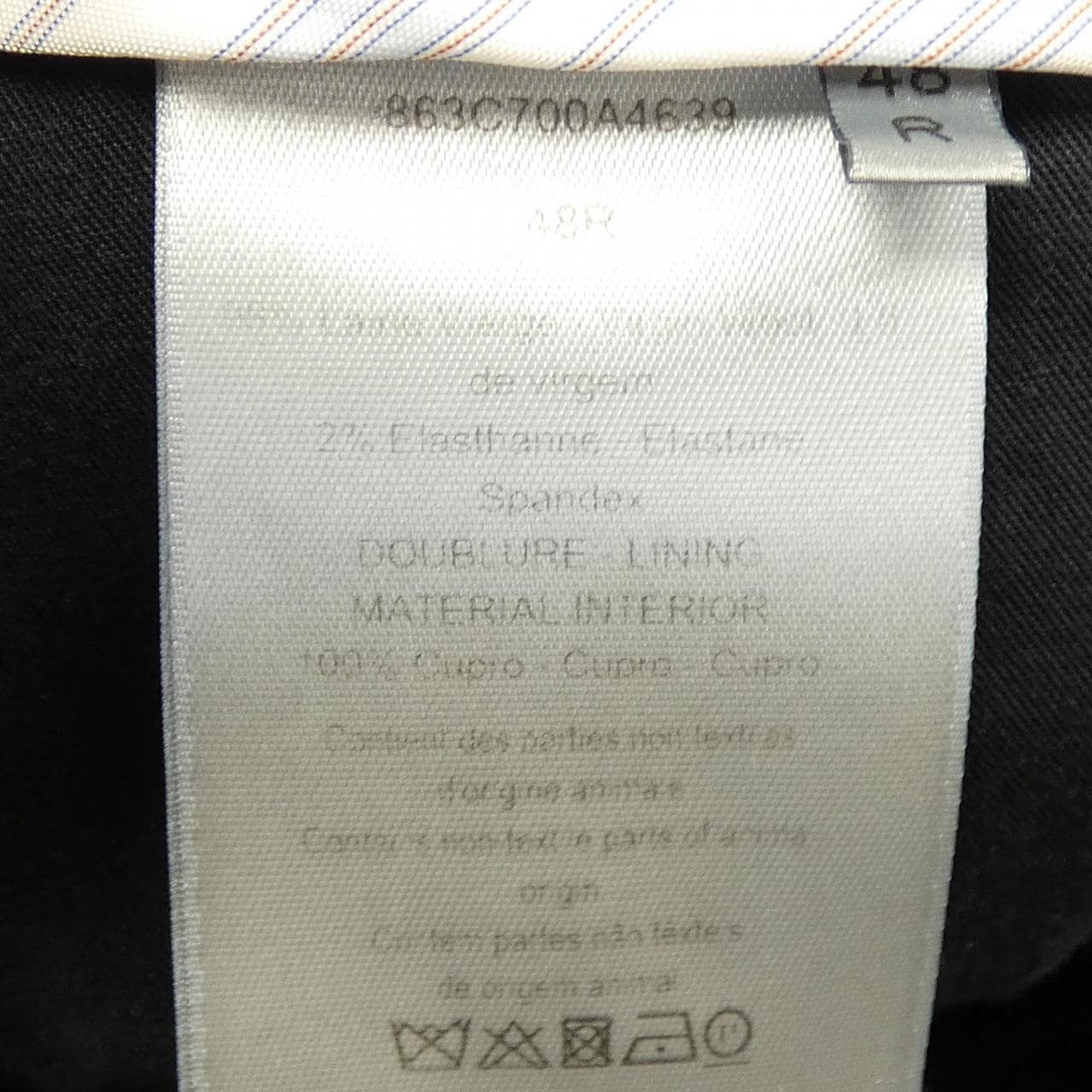 ディオール DIOR 863C700A4639 スーツ