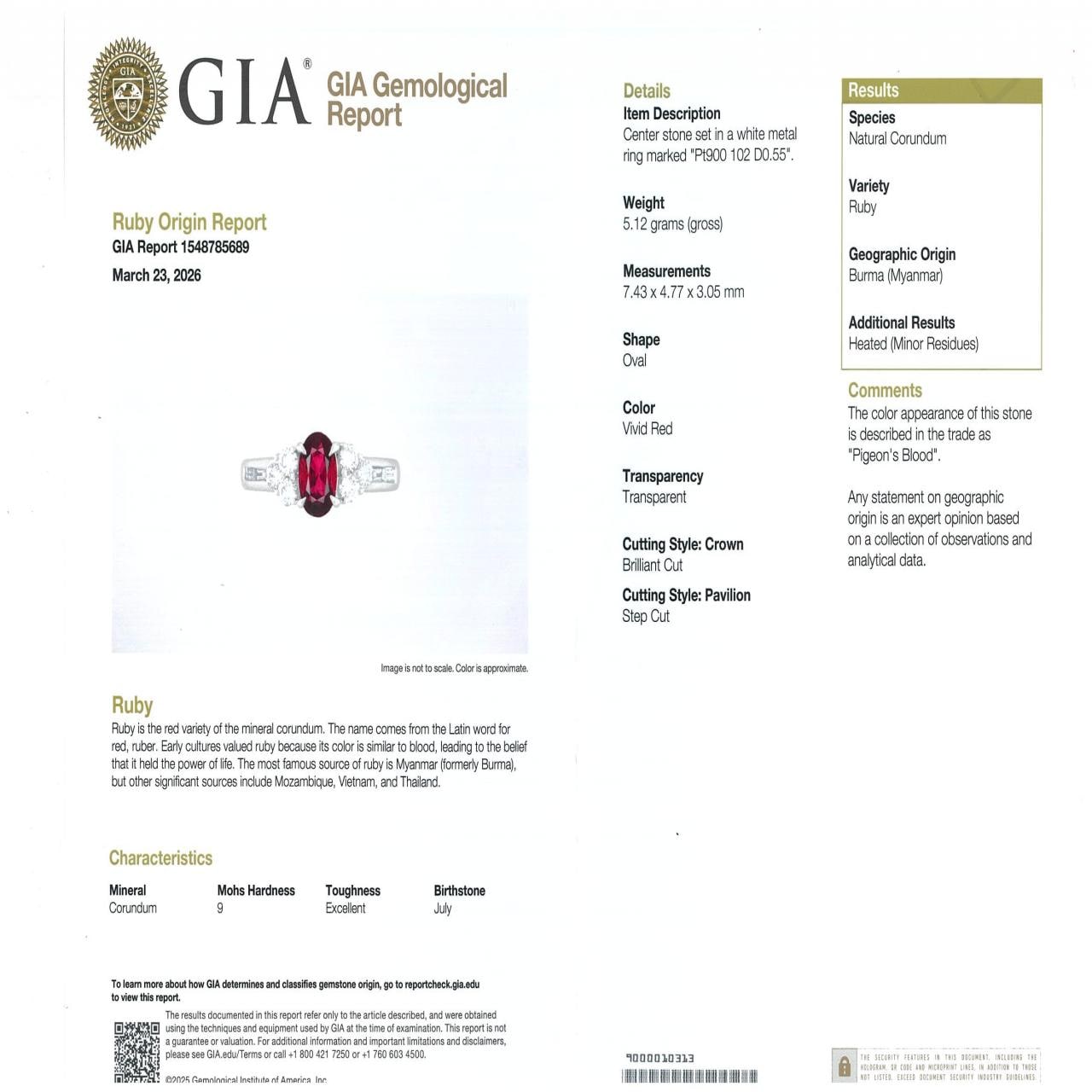 PT900 ピジョンブラッド ルビー リング 1.02CT ビルマ産