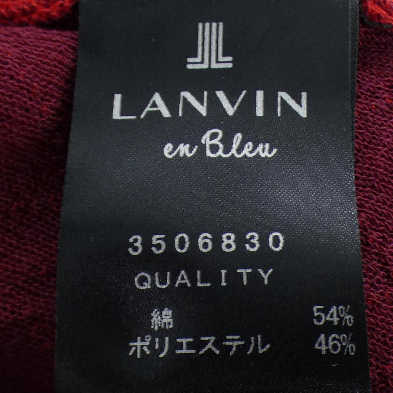 ランバンオンブルー LANVIN en Bleu 3506830 ニット
