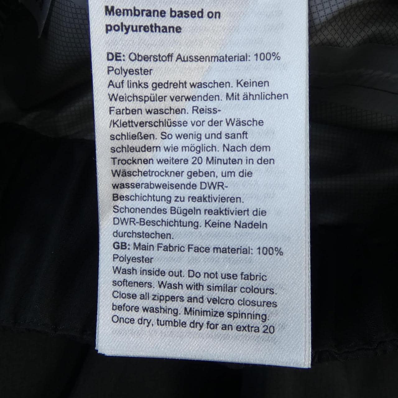 マムート MAMMUT パンツ