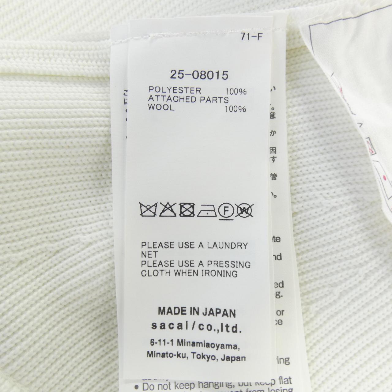 サカイ SACAI 25-08015 ブルゾン