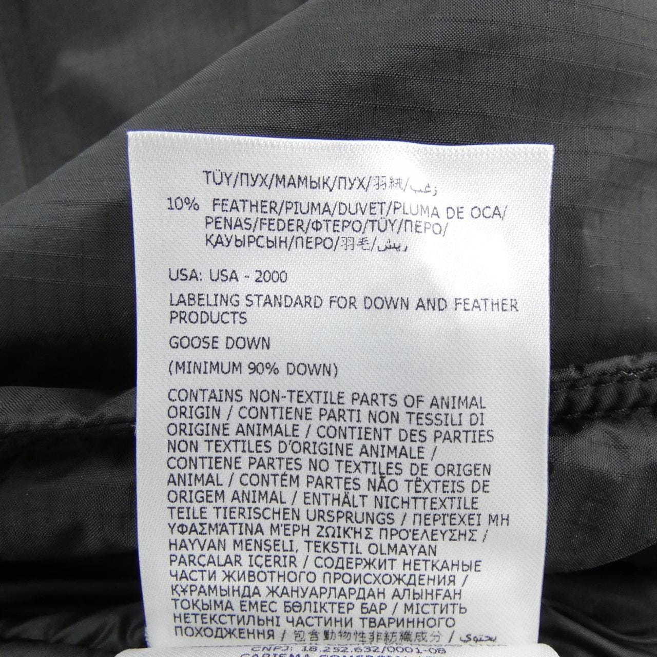 モンクレールグルノーブル MONCLER GRENOBLE THURN ダウンジャケット