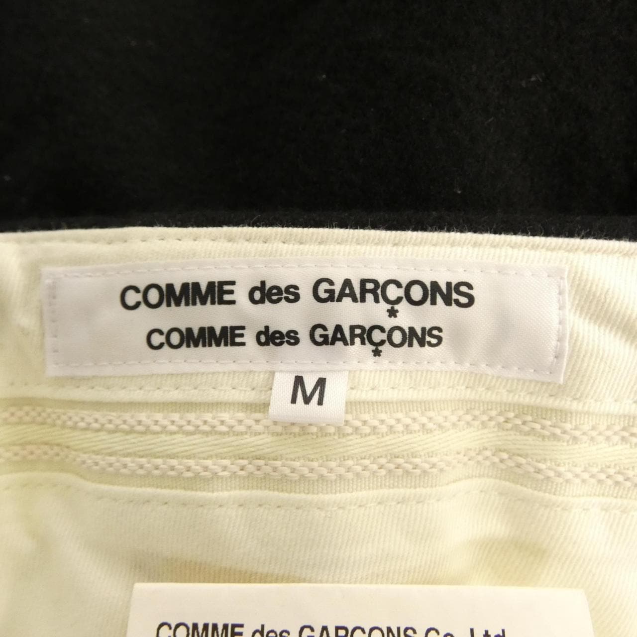 コムデギャルソン COMME des GARCONS RL-P016 パンツ