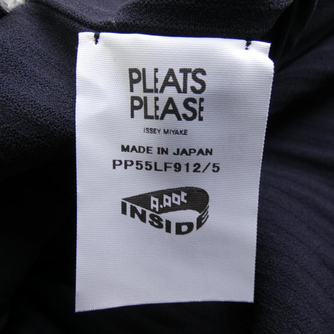 プリーツプリーズ PLEATS PLEASE PP55-LF912 パンツ