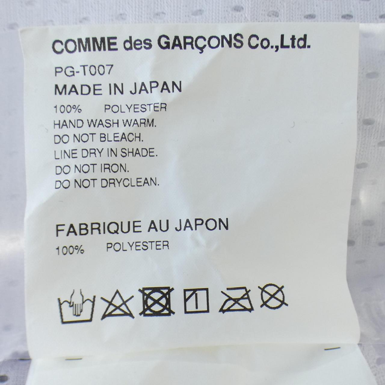 コムデギャルソンオムプリュス GARCONS HOMME plus トップス