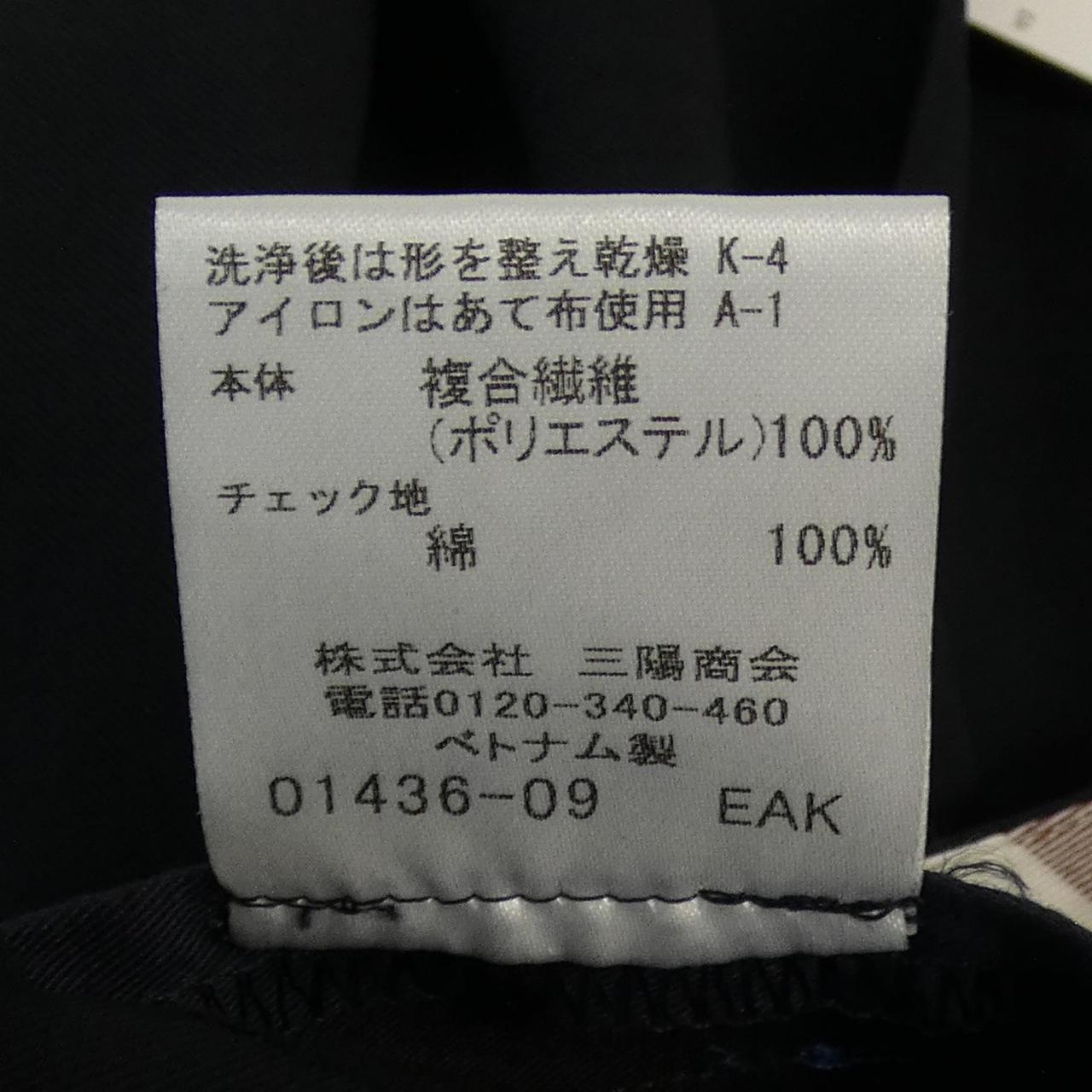 ブルーレーベルクレストブリッジ BLUE LABEL CRESTBRID パンツ