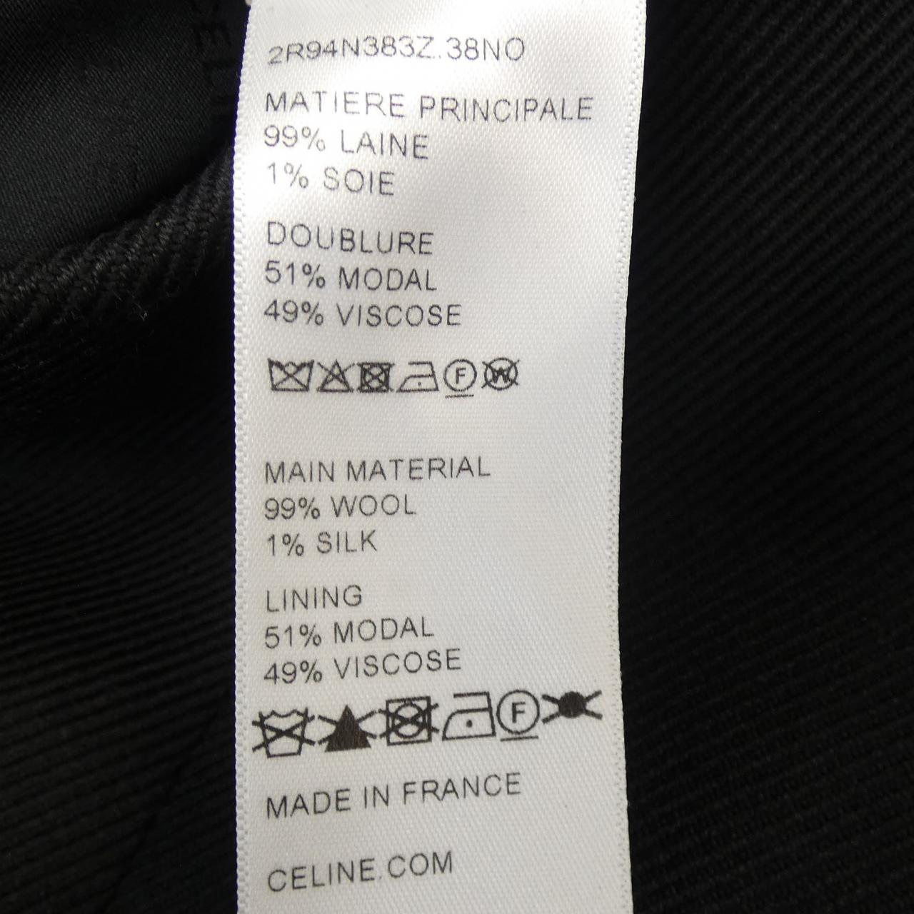 CELINE celine dress