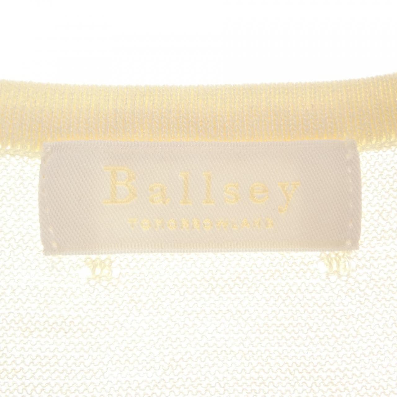 ボールジー BALLSEY カーディガン