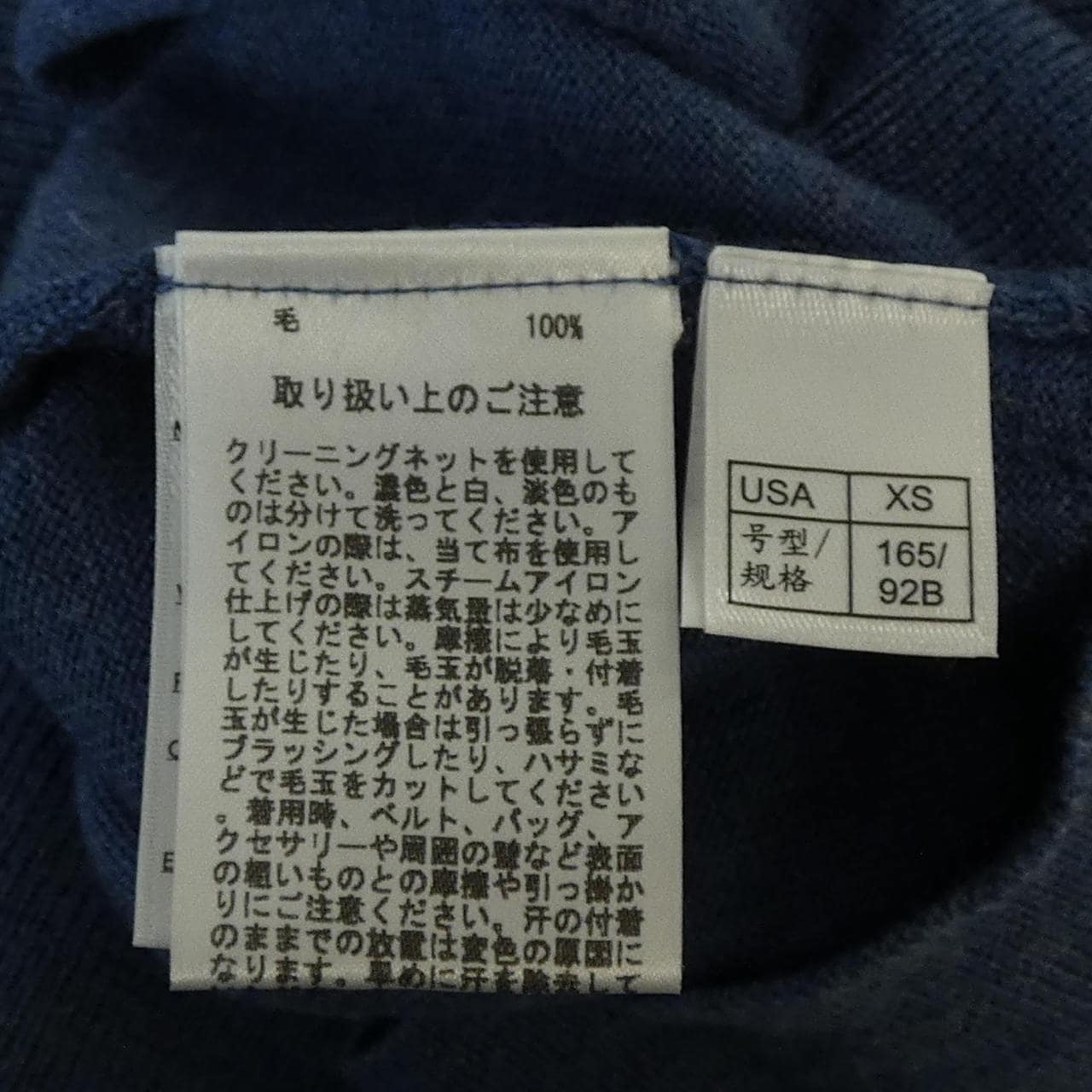 ブルックスブラザーズ BROOKS BROTHERS ベスト