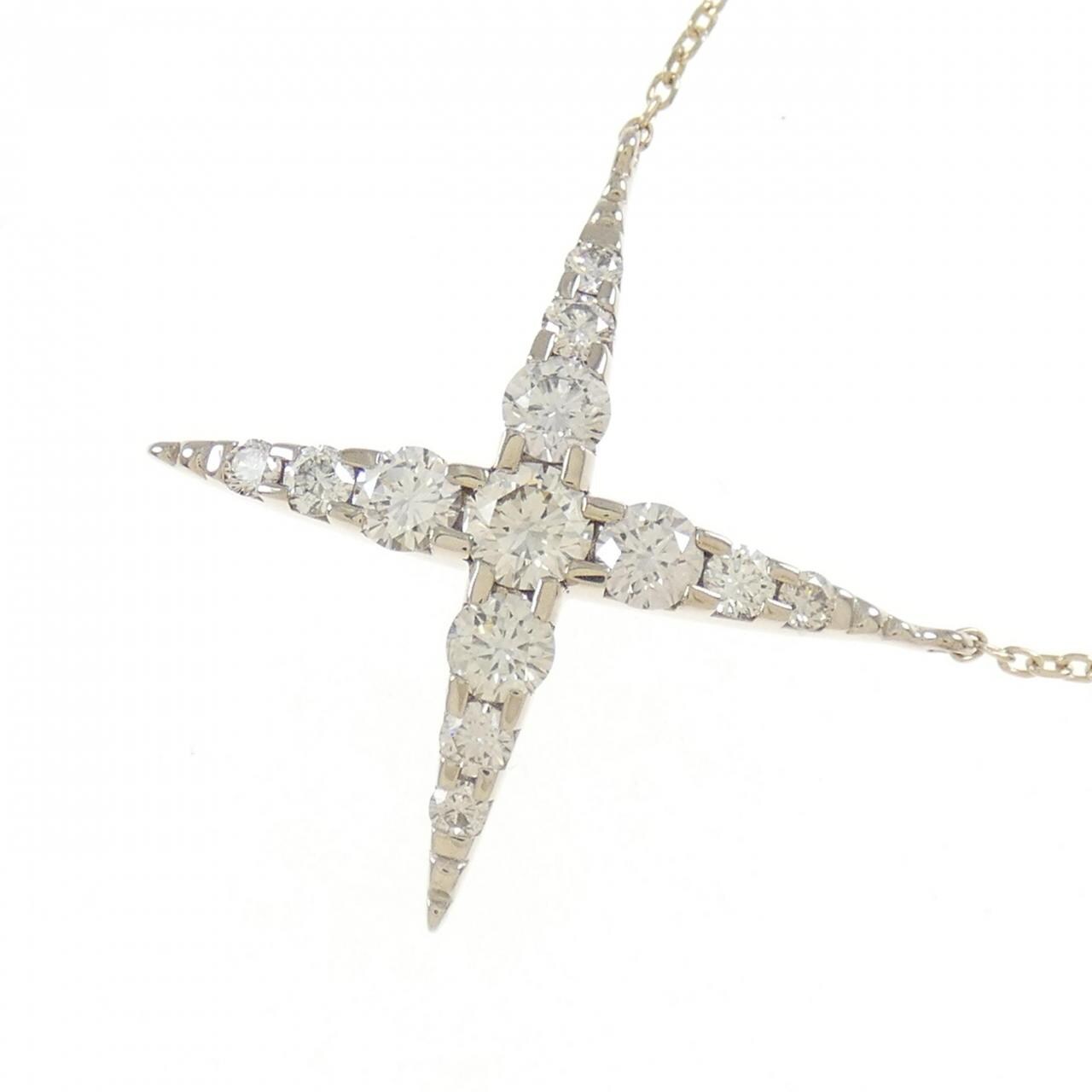 Kashikey NAKED Necklace 1.00CT