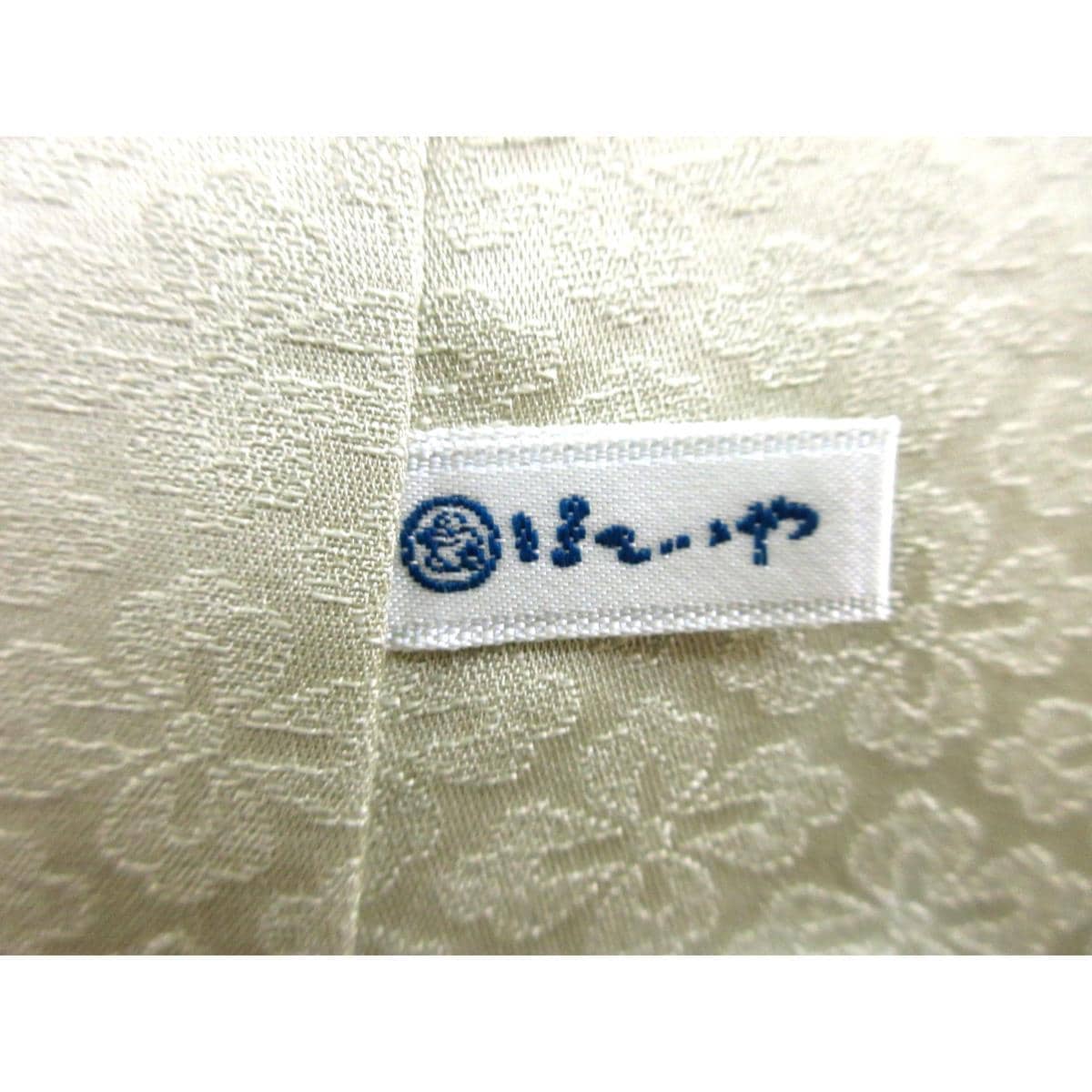 色無地　地紋附下