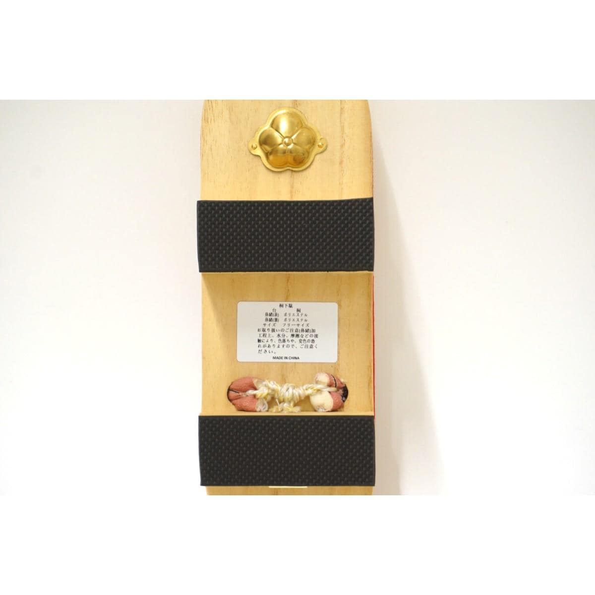 【新品】女草履【岡重】