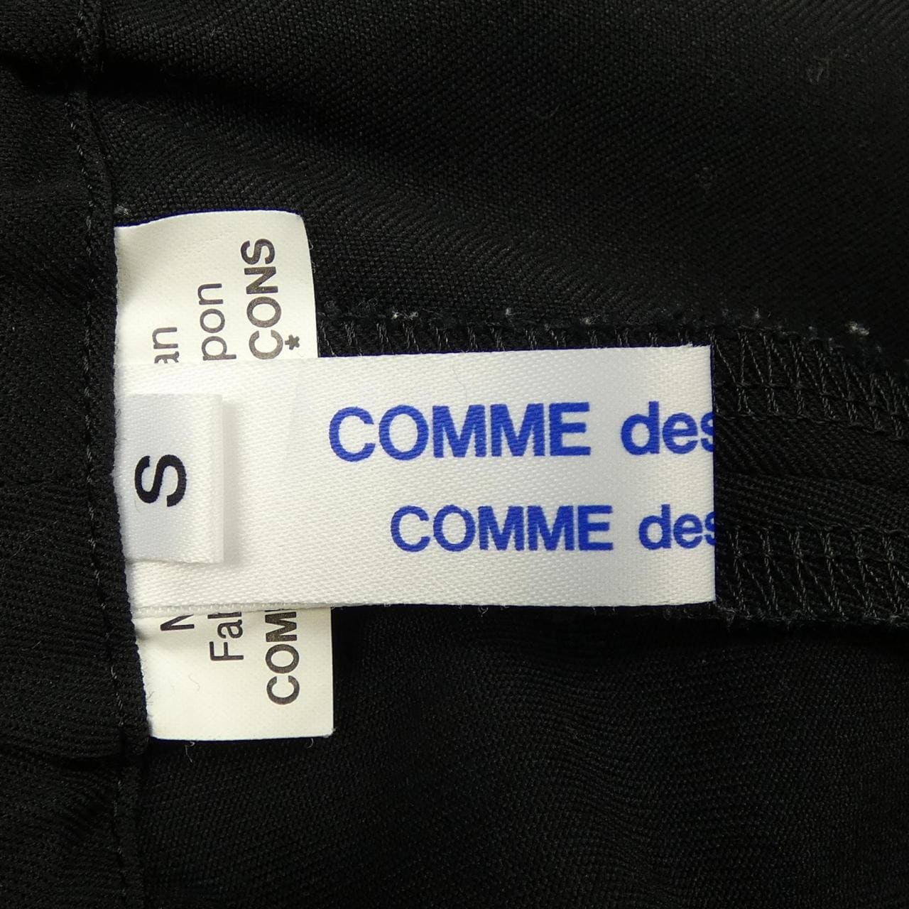 コムデギャルソン COMME des GARCONS RZ-P011 パンツ