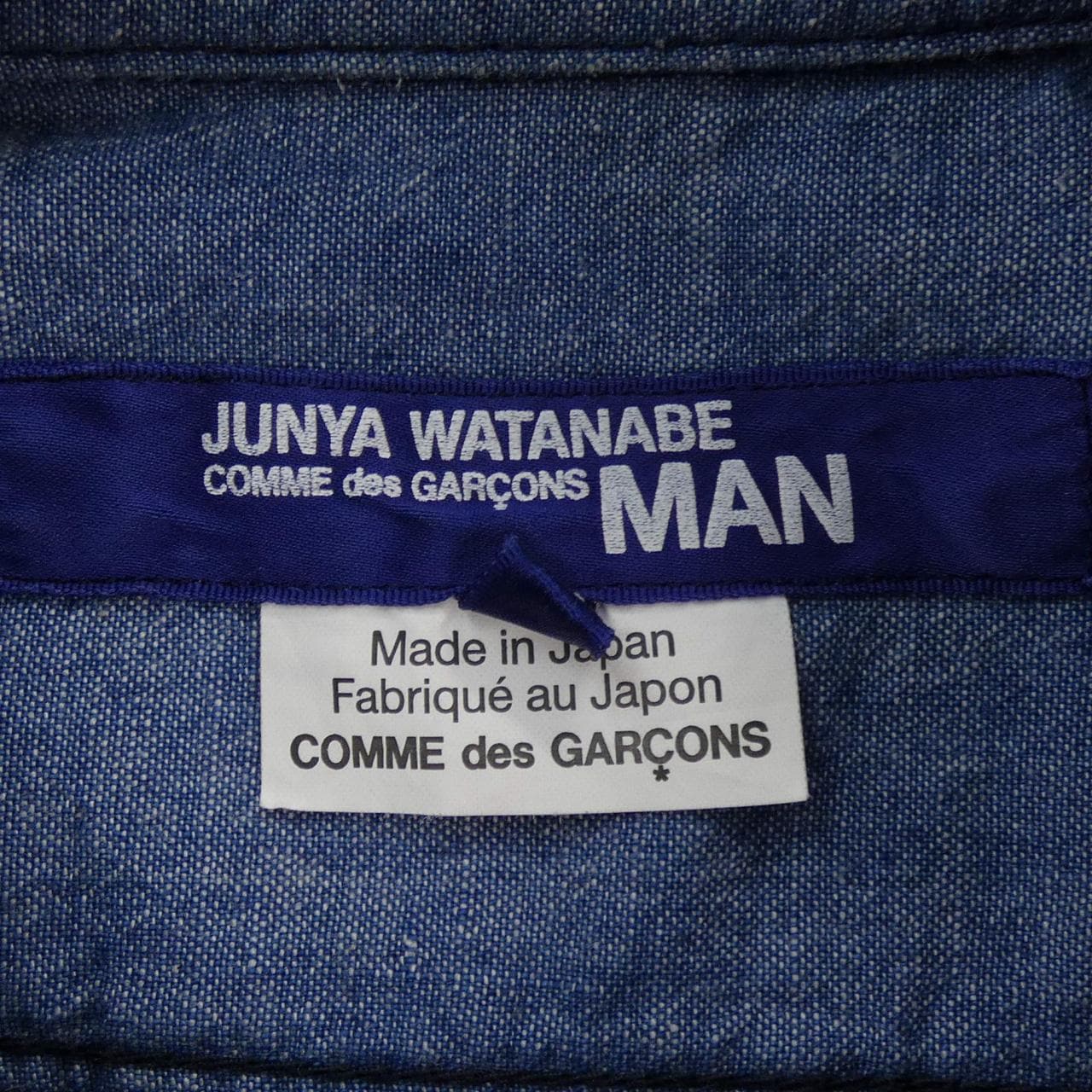 ジュンヤワタナベマン JUNYA WATANABE MAN WC-B011 S／Sシャツ