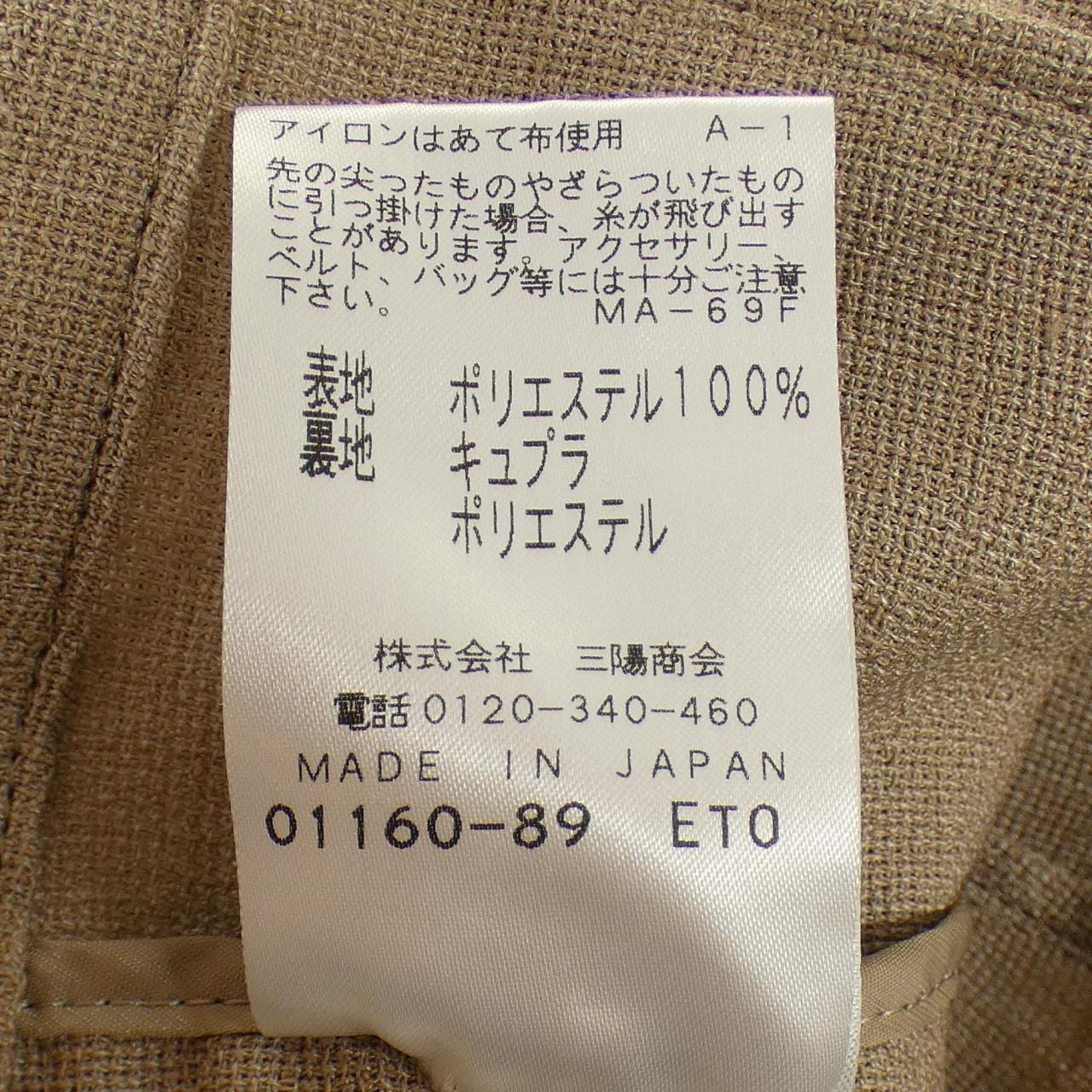 エポカ EPOCA M5E36-77140 ジャケット