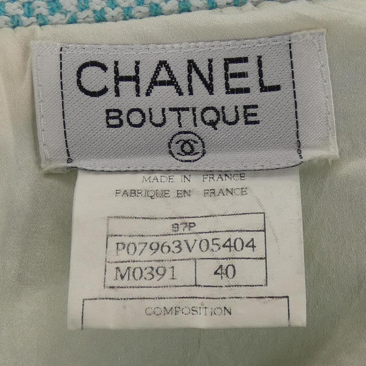 【ヴィンテージ】シャネル CHANEL P07963V05404 97P スカート