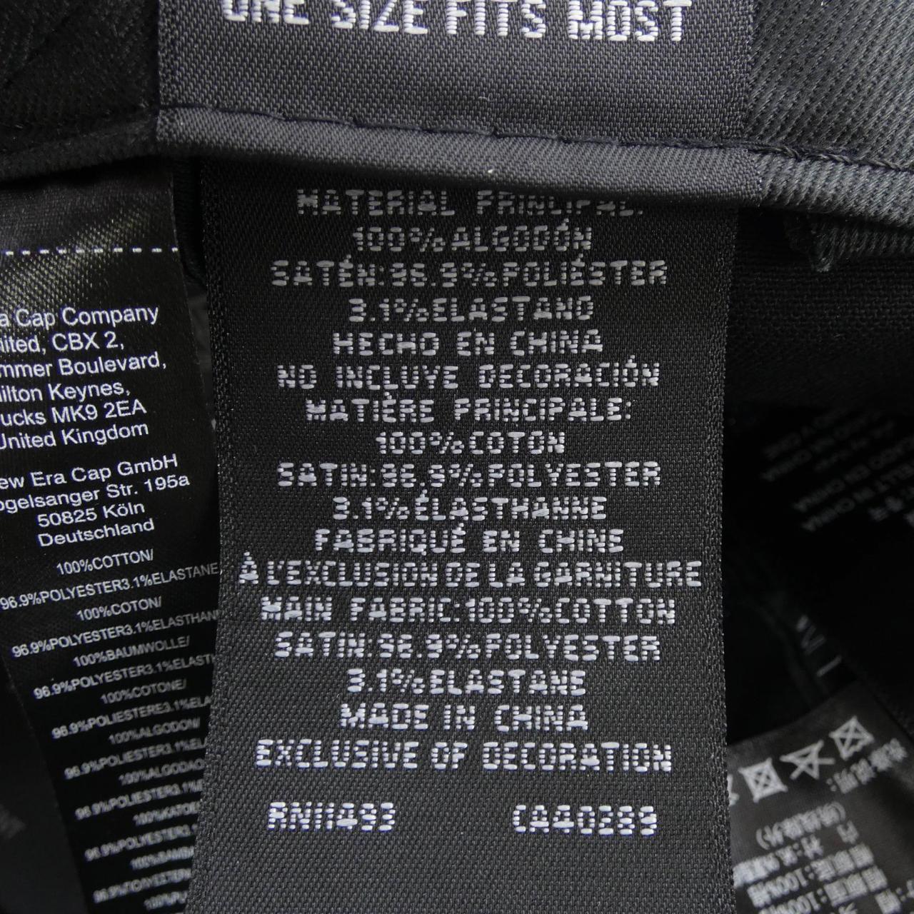 サンローラン SAINT LAURENT 687687 YCL36 キャップ