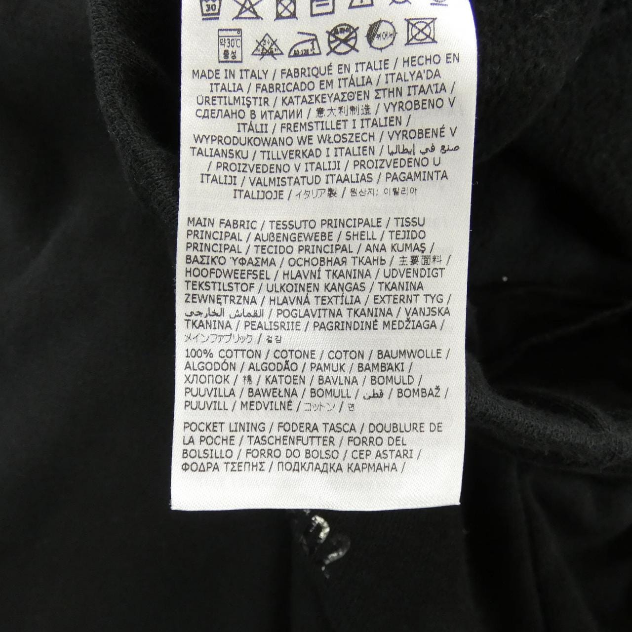 ディースクエアード DSQUARED2 S78MU0043 ショートパンツ