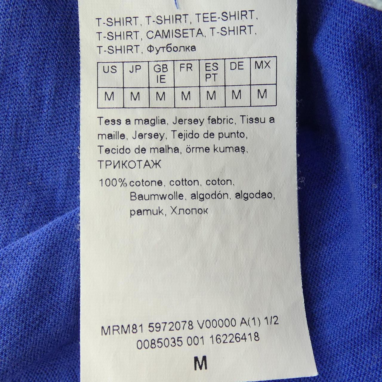 マリナリナルディ MARINA RINALDI Tシャツ