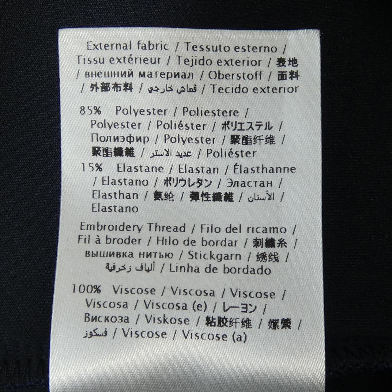 レッドバレンティノ RED VALENTINO トップス