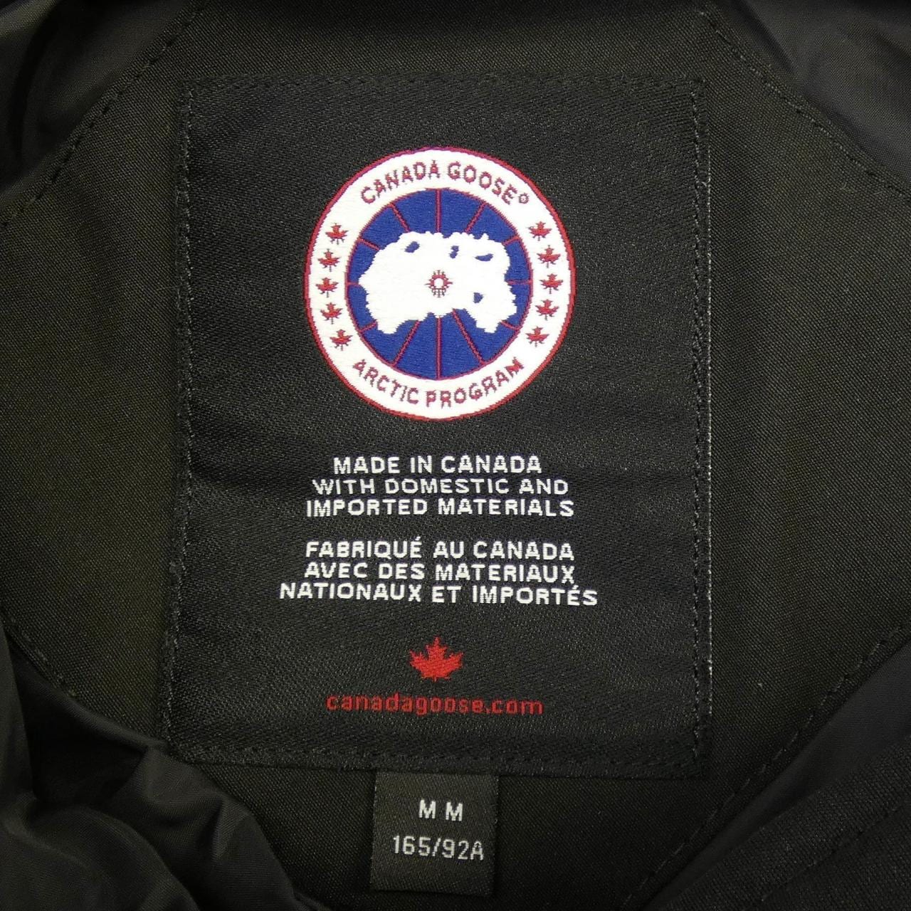 カナダグース CANADA GOOSE 2302JL MACKENZIE マッケンジー ダウンコート