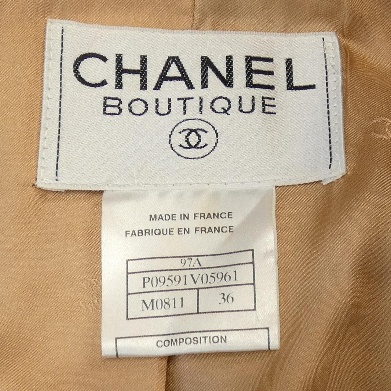 【ヴィンテージ】シャネル CHANEL ジャケット