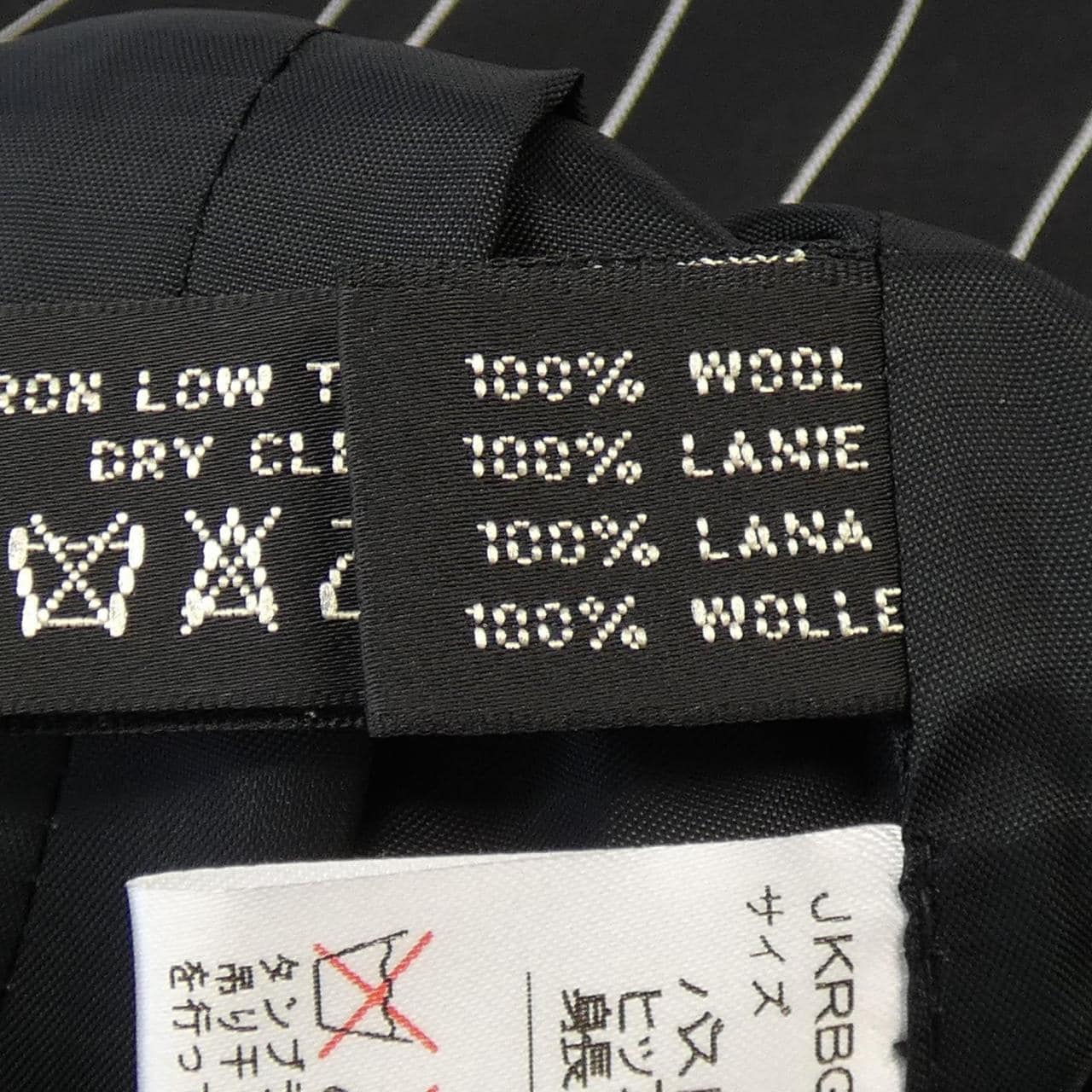 ラルフローレン RALPH LAUREN スーツ